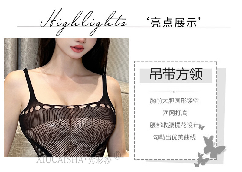 Plus Size Black Fishnet Bodystocking, Polyester Sheer Lingerie Jumpsuit for Women — detail image 6