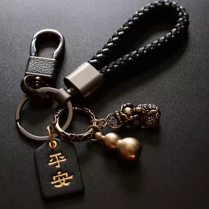 Brass Pixiu Keychain Creative Personality Gift Hand Braided Rope Men's and Women's Car Key Pendant Key Chain Ring