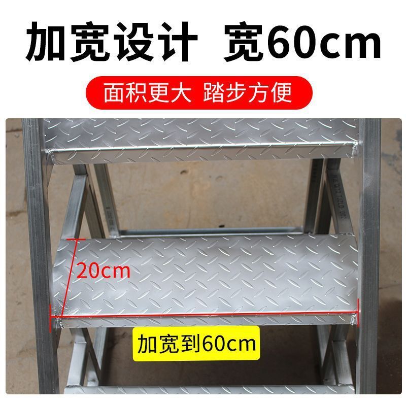 幅広ステップはしご、工業用はしご、エスカレーター、家庭用はしご、昇降はしご、エンジニアリングはしご、屋外2段・3段はしご|undefined