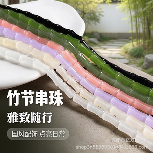 6X12mm��ī������L����ɢ��ˮī�ִ�����DIY�ֹ��Ʒ�������