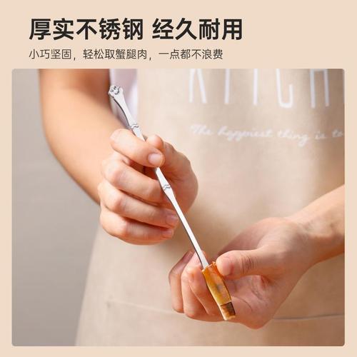 Homeboy Er Crab Eight-piece 304 Special Tools for Eating Crabs Hairy Crab Three-piece Set to Remove Crab Clamps and Crab Peeling Artifact