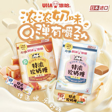 ���l�ձ��M��UHA�ƹ�����ţ��ζ�؝�ܛ����С��ʳ�ǹ�80g 6��һ�M