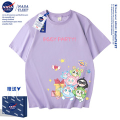 NASA limited edition summer new Egg Party cartoon unisex children's cotton short-sleeve round neck loose matching top