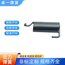 ���S���Ǝ��h�������쏗���p�hŤ��������܇�_�P�������������