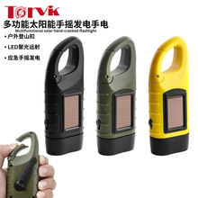 ̫����֓u���Ͳ ����LED�֓u�l늏����yʽ���ȵ�ɽҰ�I��