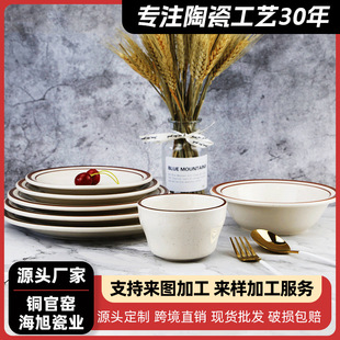 �����մɲ;����L��߅֥���c�����մɲͱP���l���͏dţ�űPɳ����