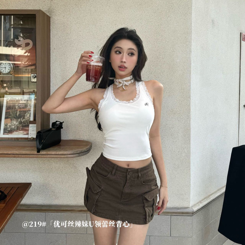 Spice Girls Lace Strap Latex Coaster Sexy Outer Wear I-Back Top Women's Summer Letter Printed Inner 219