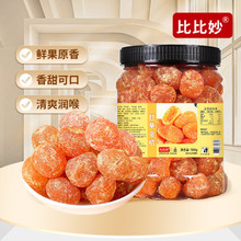 甘草金桔干500g罐装批发果脯正宗广西清凉冰糖金橘桔饼蜜饯水果干