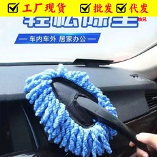 Car safety hammer window breaker car multi-functional eight-in-one tool car window breaker window lifesaving hammer