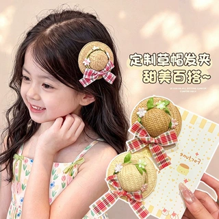 可爱花朵蝴蝶结草帽发夹儿童2026新款韩版甜美发饰女宝侧边刘海夹