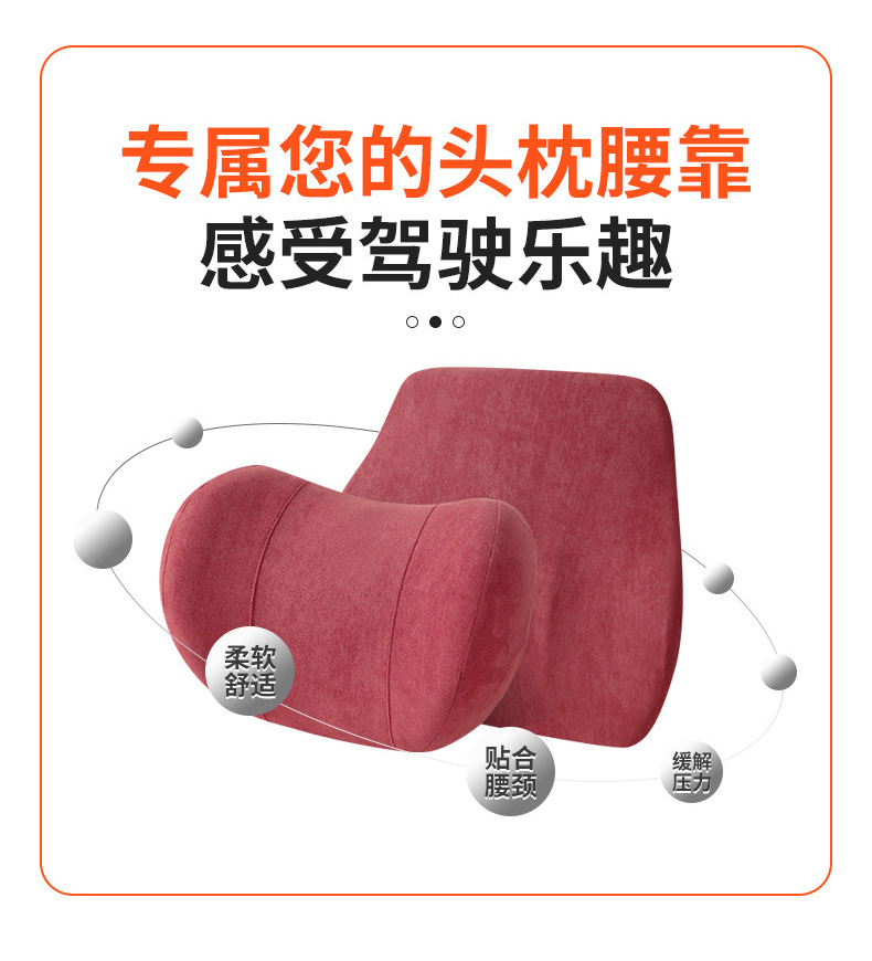 Car Headrest Memory Foam Support Car Headrest Economical Car Headrest Breathable Skin-Friendly Neck Pillow for All Seasons