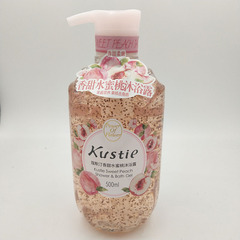 花びら入浴剤桜薔薇洋甘菊ラベンダー桂花ジャスミン補水持続留香純正品