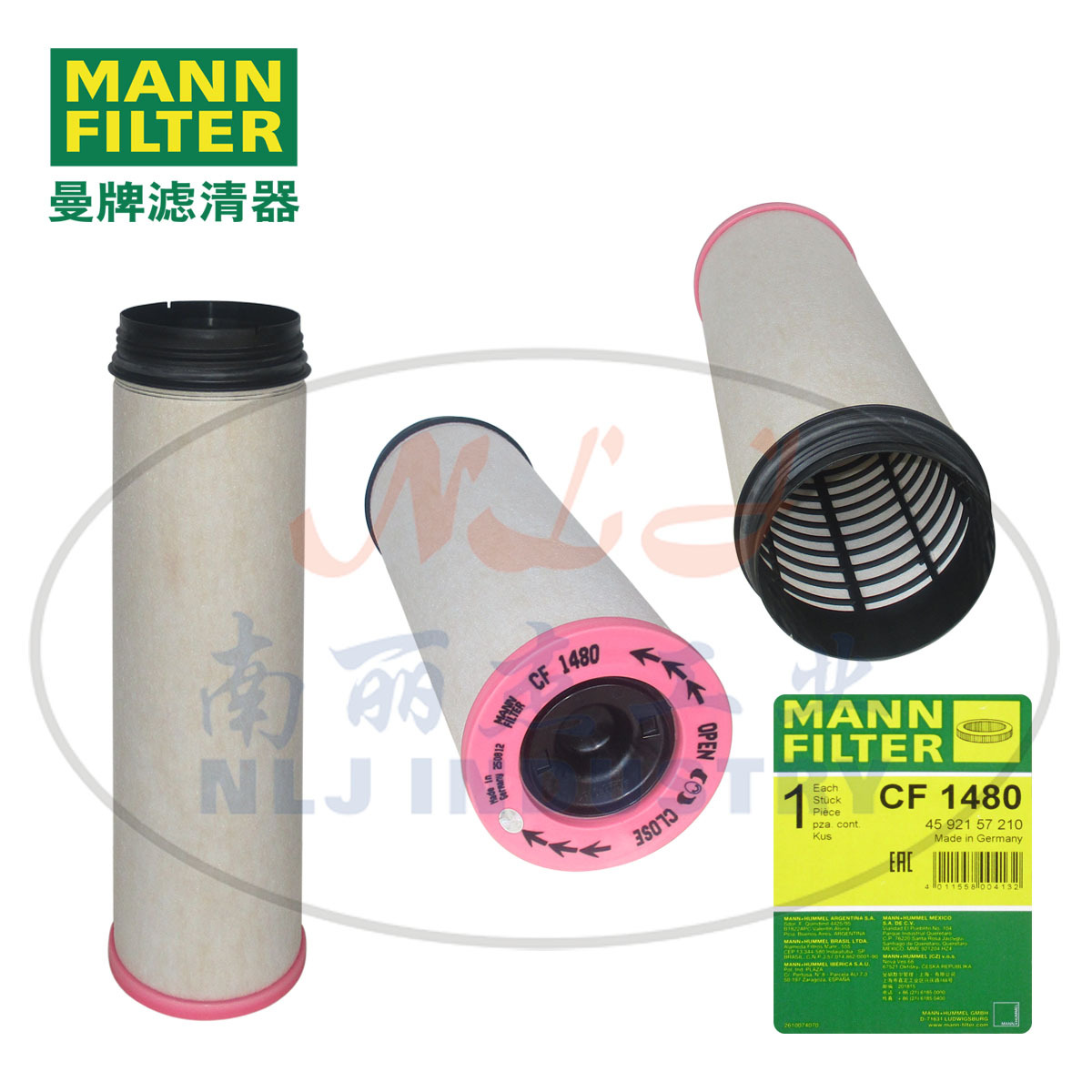 MANN-FILTER(曼牌滤清器)空气内芯CF1480