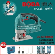 ����J6-60�������ľ�����ö๦�������С��늓����I���䏾��