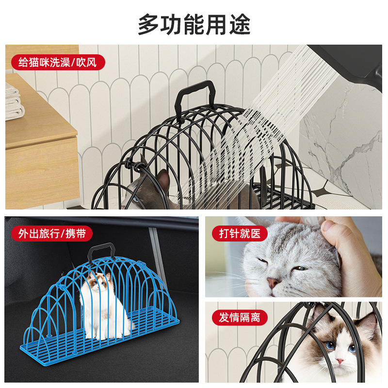 Jaula para lavado de gatos, jaula para secado de gatos, bolsa para baño de gatos, accesorios fijos para gatos, jaula antiarañazos para mascotas, duradera.