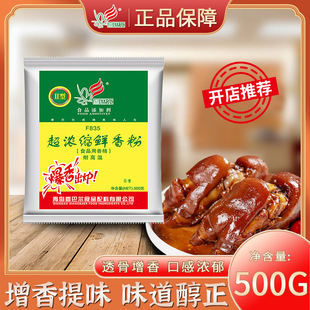 ��͠�F835����s�r��ۻ�ζ�۟��������C�uˮ�������rȥ�������