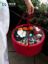 丁峰·圆形礼物盒伴手礼盒水果零食鲜花送礼包装盒ins手提塑料盒