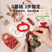 TOI�D���ֹ�diy�}�Q���hë���ֹ�����Ů���h�p�@ճ�N����}�Q�Y��