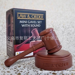 Cross-Border New Product Law & Order: Mini Gavel Set with Sound Mini Gavel Set
