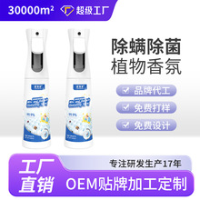 OEM���ƴ��ӹ����\�������F�\�x���Ǵ�����ϴȥ���\�x�������\��