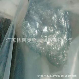 �X�F10�Ͻ�AlFe20�X�F20�X�J �X�� �X�~ �X� �X�R �X�V �X�i�X�t