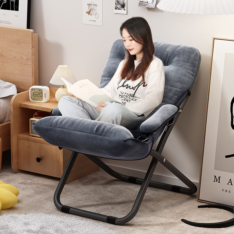 Lazy sofa backrest recliner student dormitory computer chair home sofa balcony folding chair