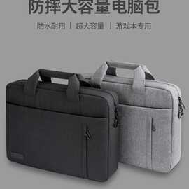 手提电脑包适用15.6寸联想y9000p拯救者r9000p通勤y7000斜挎女16