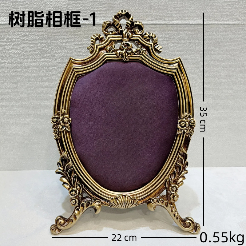 수지액자-1