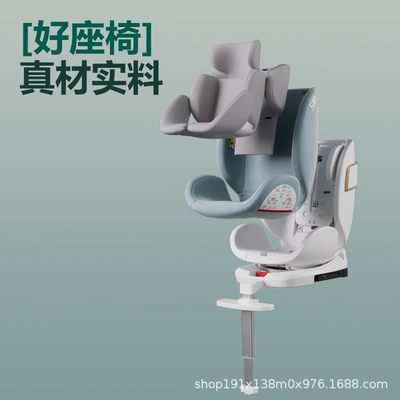 Car child safety seat | seat 0-12 years old with