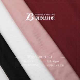 75D�_�y��  ᘿ�ѩ��������ȹŮ�b���� �ﲼ���rȫ����b���ϬF؛