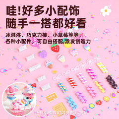 創意彩泥甜品師仿真甜品站冰激凌杯兒童奶油膠手工diy過家家玩具