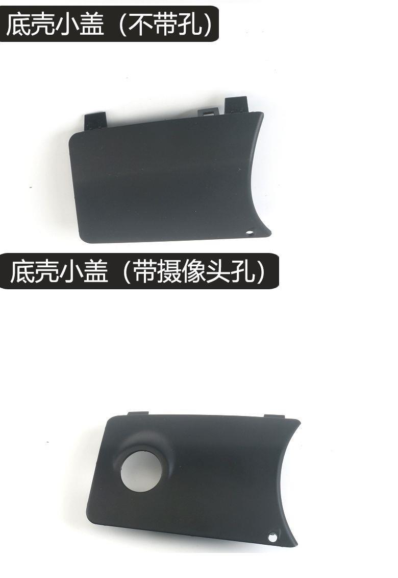 Suitable for Toyota RAV4, Rongfang, and Weilanda rearview mirror housings, reverse mirror covers, turn signal covers, and reflector lenses