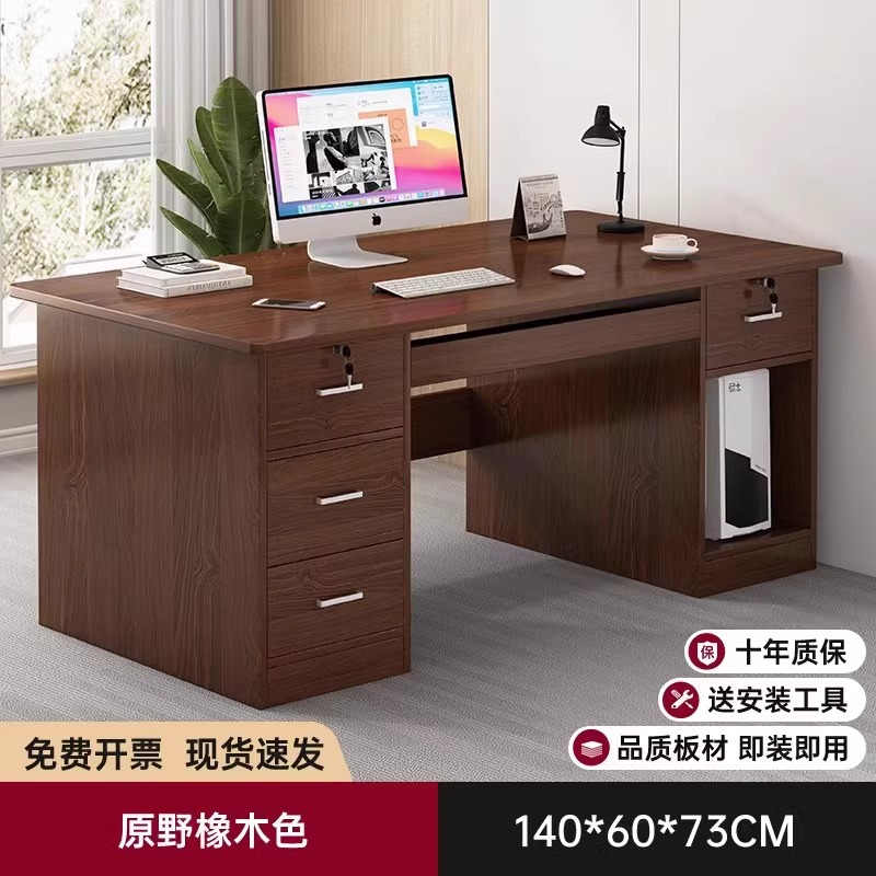 Mesa y silla de oficina combinación de mesa de jefe simple mesa de personal de oficina mesa de computadora de escritorio escritorio escritorio doméstico