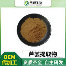 �J�C��ȡ��10:1 �J�C���� ֲ����ȡԭ�ϬF؛֧���Ø� �J�C���ɷ�