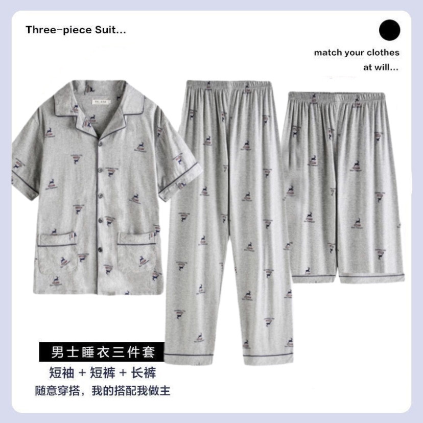 Pijamas de algodón 100% de tres piezas pantalones de manga corta de verano para hombre traje de desgaste para el hogar pantalones cortos delgados desgaste exterior suelto plus