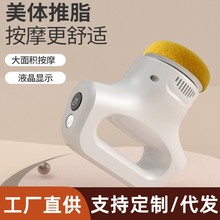 �¿����㰴Ħ�x���D���Ӿ�����ʹƣ�ڰ�Ħ�����ʽ���w��֬��Ĥ��