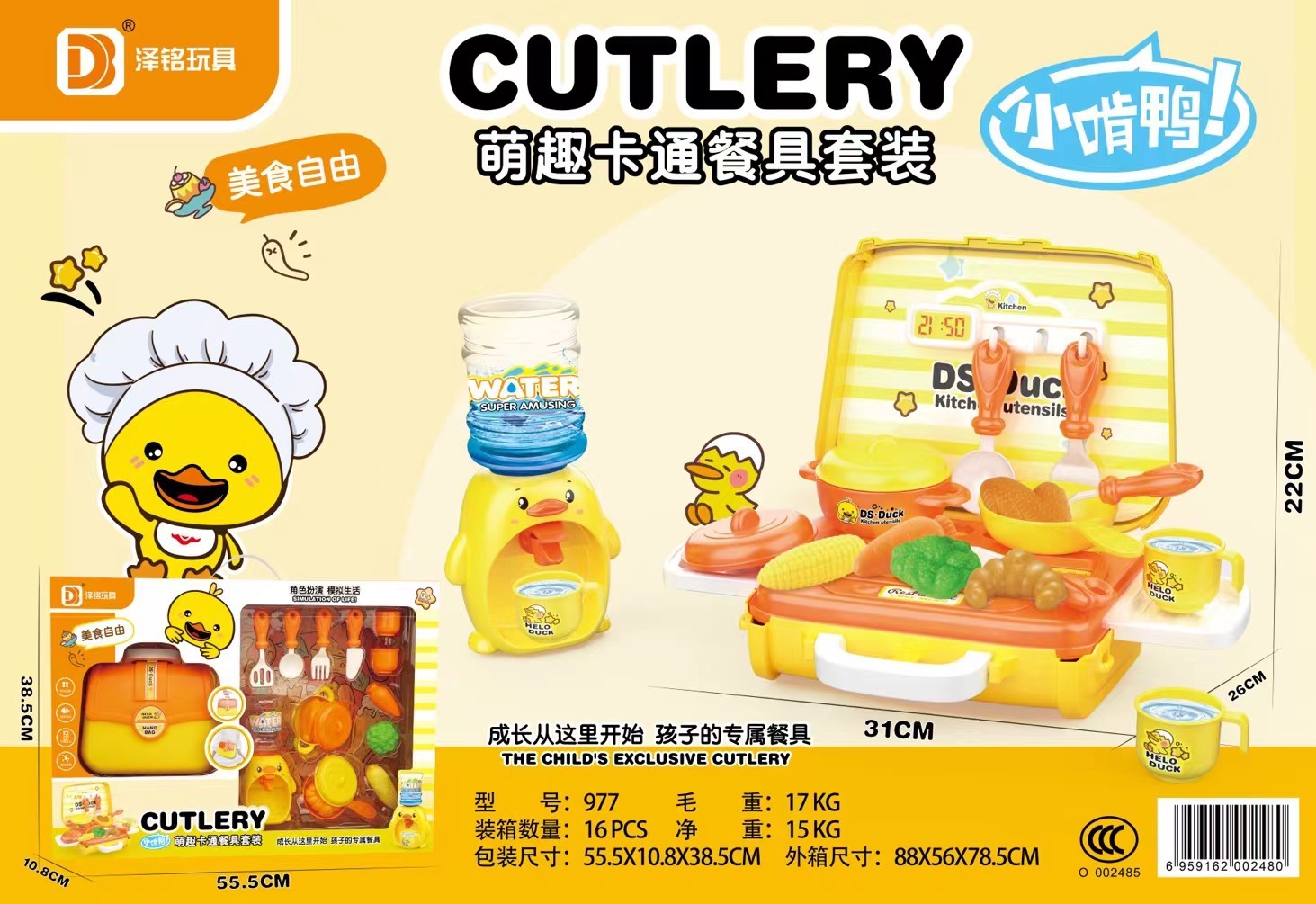 e3b13f2326e770a6a95eeb5b7e9978