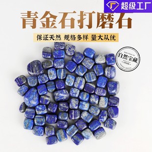 ��Ȼ���ʯ��ĥʯˮ��ԭʯ����Lʯ�٤ʯ�~���쾰����ʯ��ʯ�[��