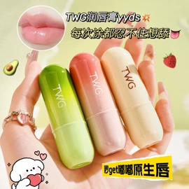 面霜;洁面产品;身体乳、霜