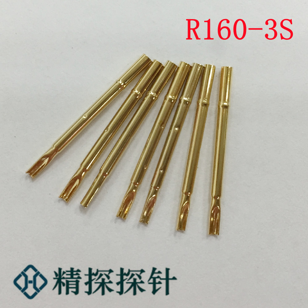 精探探针 R160-3S测试针套 探针套 顶针套 弹簧套电流针 开关针