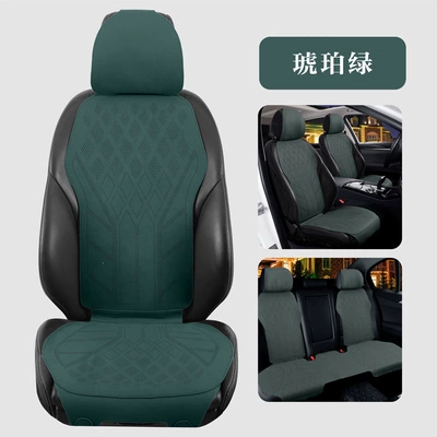 seat cushion, high-end saddle pad, suede – Seat cushion, seat cover - five-seater-standard-version-amber-green