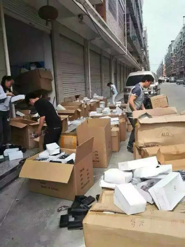 一键复制_20230322213223