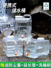 ���{��ˮͰ��ʽ��ˮ������ˮ�����҃���C�����ƄӏUˮ���ò��P�