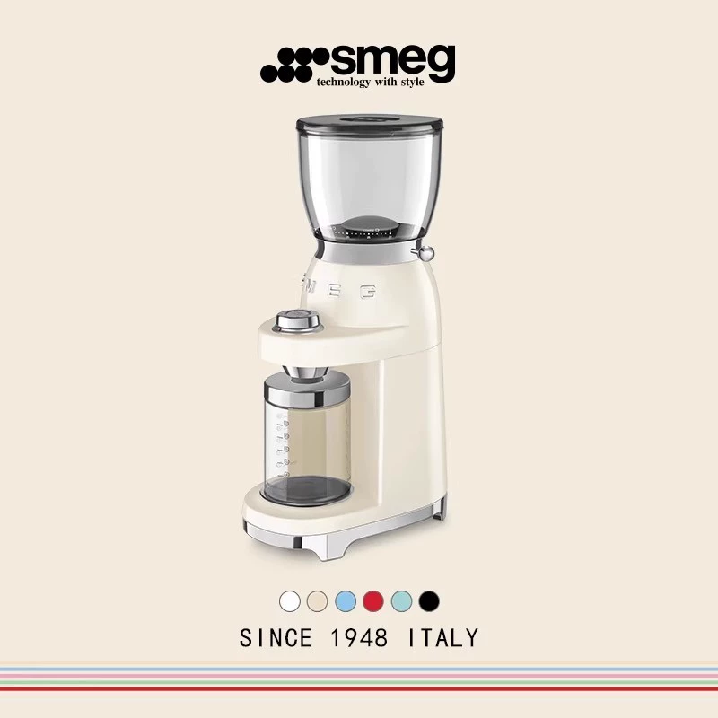 Кофемашина SMEG CGF01 бытовая ретро электрическая с жерновой кофемолкой для зерен