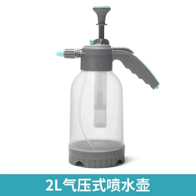 Car wash foam watering can Car cleaning tools - 2l-gray-blue-watering-can