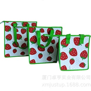 ���Ɖ��c�y�����ޟo�������ش��X��ُ������������Ӻ��䱣�r