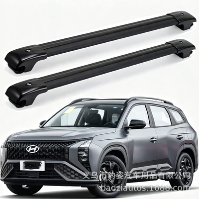 Suitable for Hyundai ix35 roof rack crossbars, Sway Dahu, Sway X7X3 aluminum alloy roof rack load-bearing