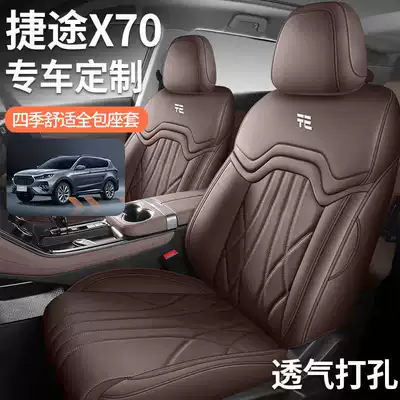 Modelə uyğun (Original) oturacaq örtükləri — universal full-coverage seat covers