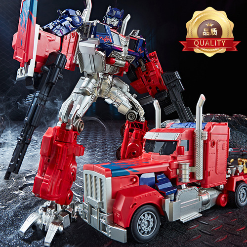 Children's Transformation Toy 5 Oversized King Kong Optimus Car Pillar Warrior Robot Model Hand Figure Boy Car 6 Years Old