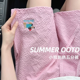 休闲裤;半身裙;西装裤正装裤